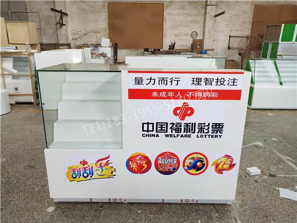 彩漂电脑吧台北京朝阳体彩柜子厂家供货