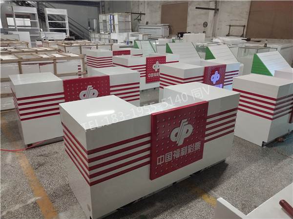 彩漂店柜台天津北辰接待柜供应厂家