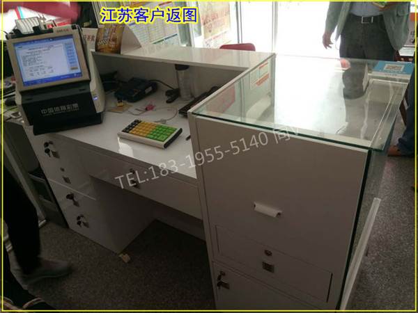 体育彩漂接待台河北邯郸开票桌哪里有生产