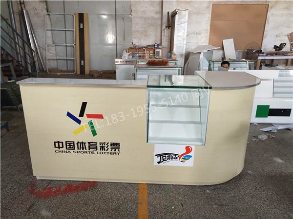 快乐8彩漂桌内蒙古赤峰体彩吧台柜台哪里有