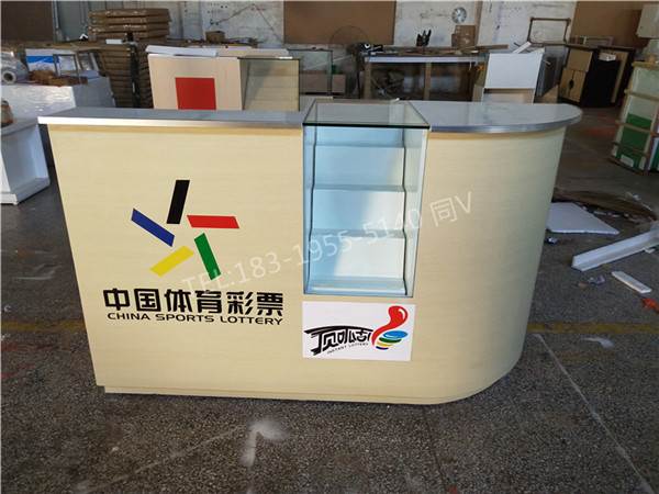 快乐8彩漂桌内蒙古赤峰体彩吧台柜台哪里有