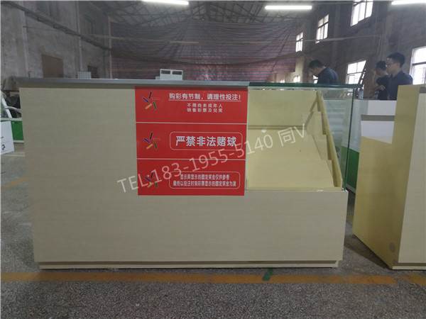 彩漂电脑吧台北京朝阳体彩柜子厂家供货