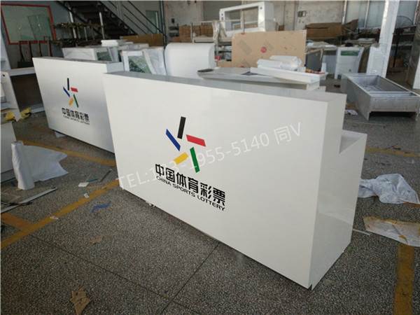 即开玻璃展示柜内蒙古锡林郭勒盟办公桌福彩商场柜台