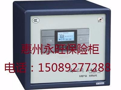惠州密集架工厂直销艾德文件柜好品质