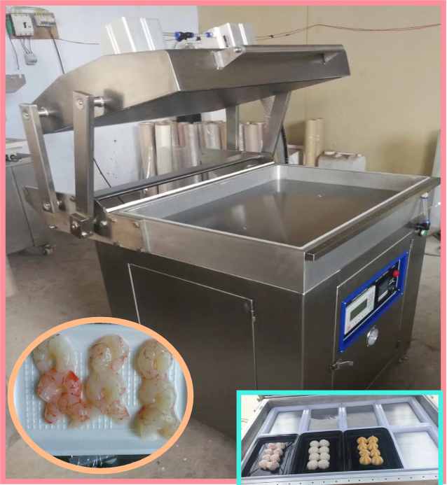 生鲜产品真空贴体包装机 3D立体包装机