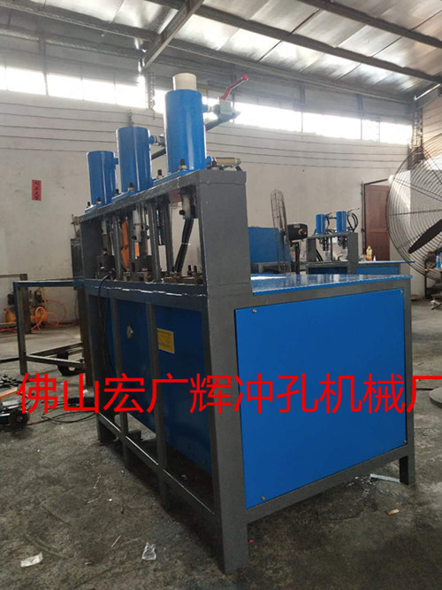 高速冲孔机不锈钢开孔器管道坡口方圆管冲弧