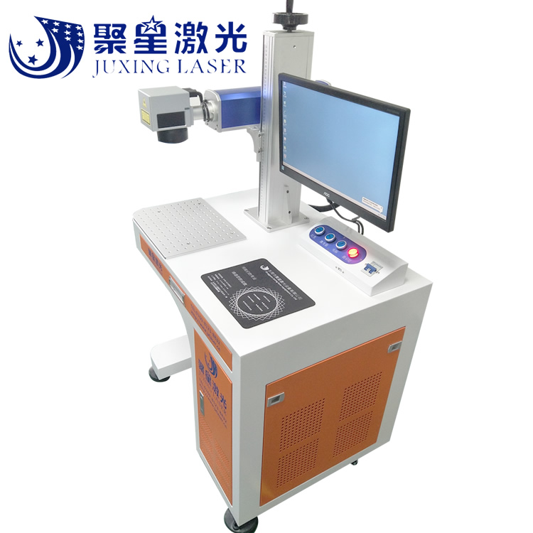 东莞大朗供应激光镭雕机 塑胶激光打标机