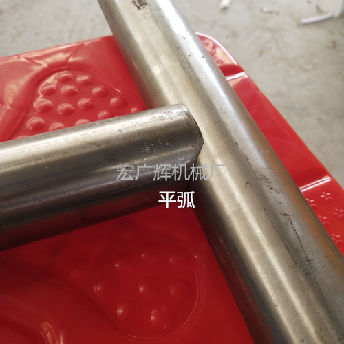 双工位液压冲孔不锈钢冲床管道坡口高速冲弧