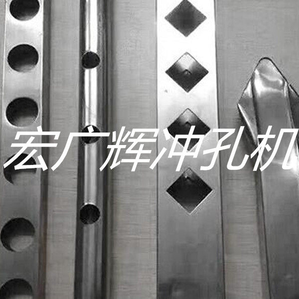 双工位液压冲孔不锈钢冲床管道坡口高速冲弧