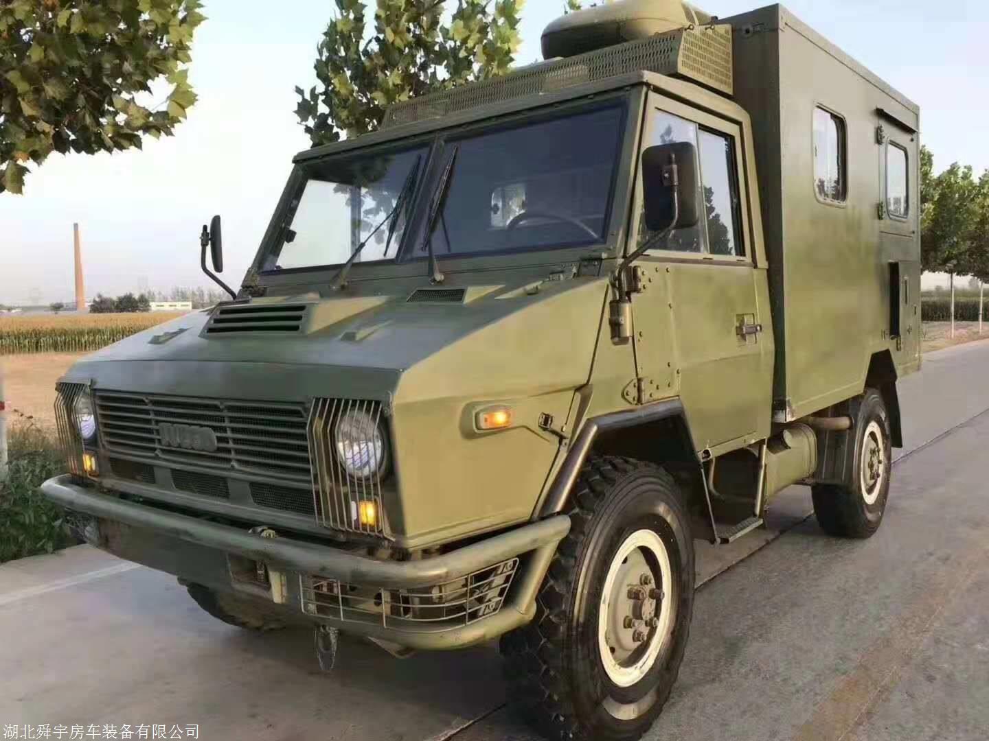 房车2046四驱越野房车 厂家直销 价格优惠