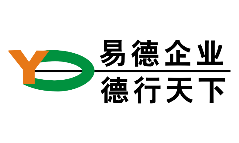 广西易德新能源科技集团有限公司初创2005年6月,历经十余年的发展