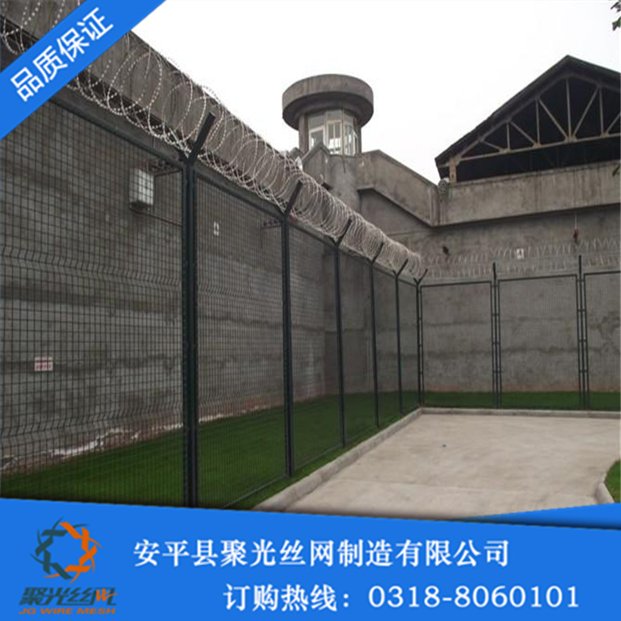 河北厂家专业生产监狱护栏网 机场防护网