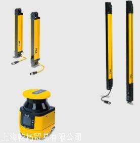 主营德国皮尔兹光电传感器,Nr.750104