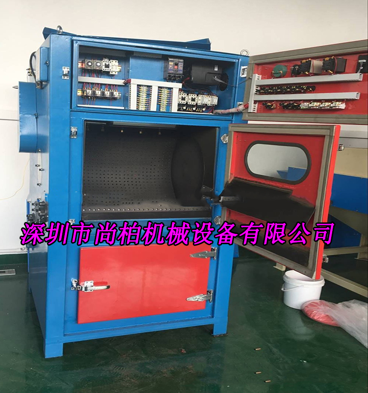 电木骨架专用全自动履带式毛边机