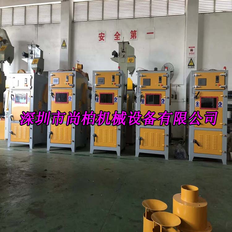 电木骨架专用全自动履带式毛边机