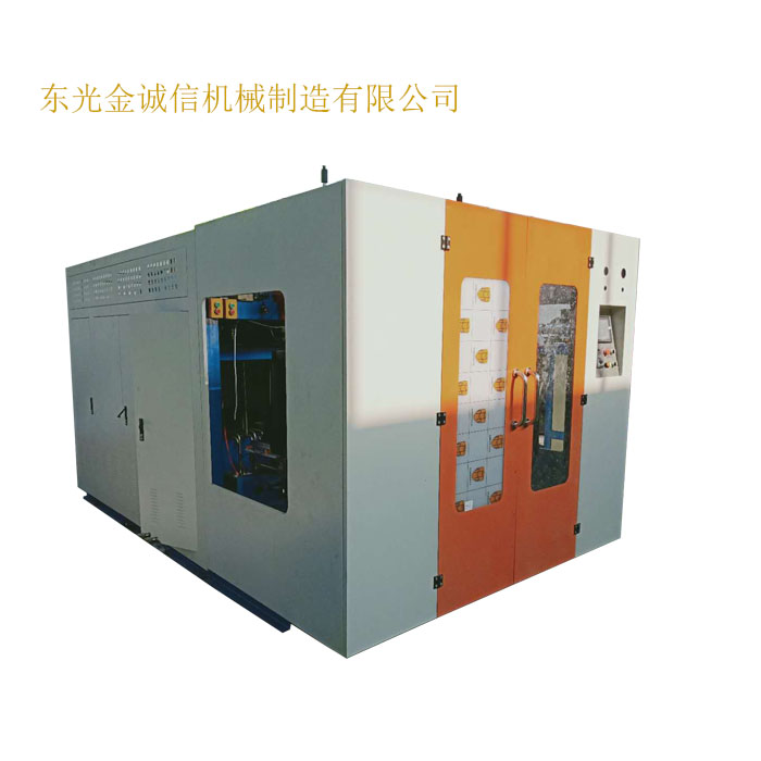 10升尿素桶吹塑机 吹瓶机 沧州吹塑设备