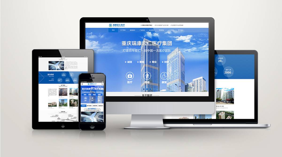 重庆微信运营哪家公司好 德嘉鑫晟 提供公众号一站式运营服务