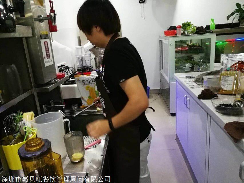 奶茶店加盟培训