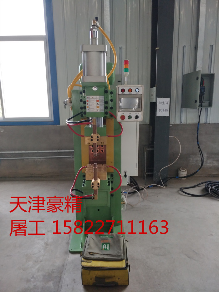 中频点焊机哪家好，它有什么优点