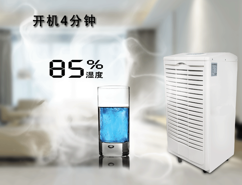 武汉恒温恒湿机，吊顶、柜式恒温恒湿机