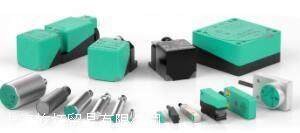 倍加福电感式传感器 产品概览，RLK23-8-H-2000-IR/31/116