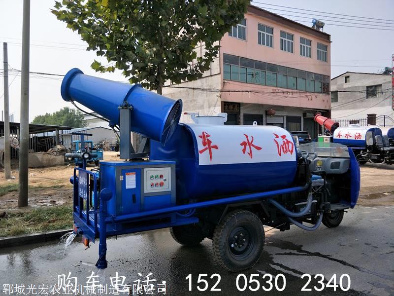安徽多功能雾炮洒水车4吨价格-定做