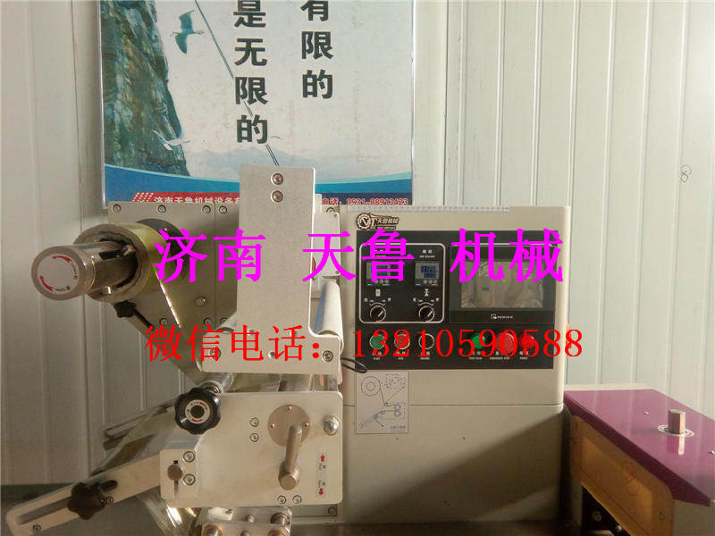 济南月饼包装机  枕式包  糕点包装机