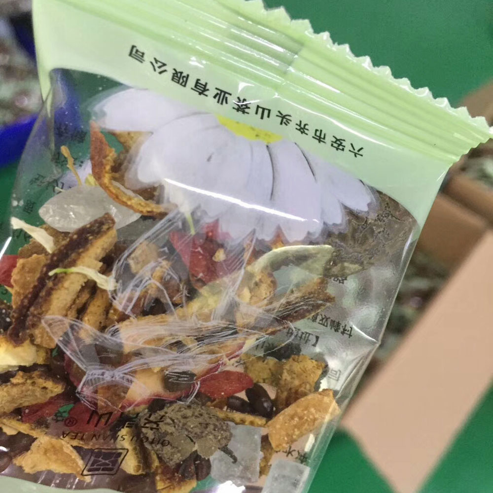 济南杂粮包装机 杂粮礼盒热收缩包装设备