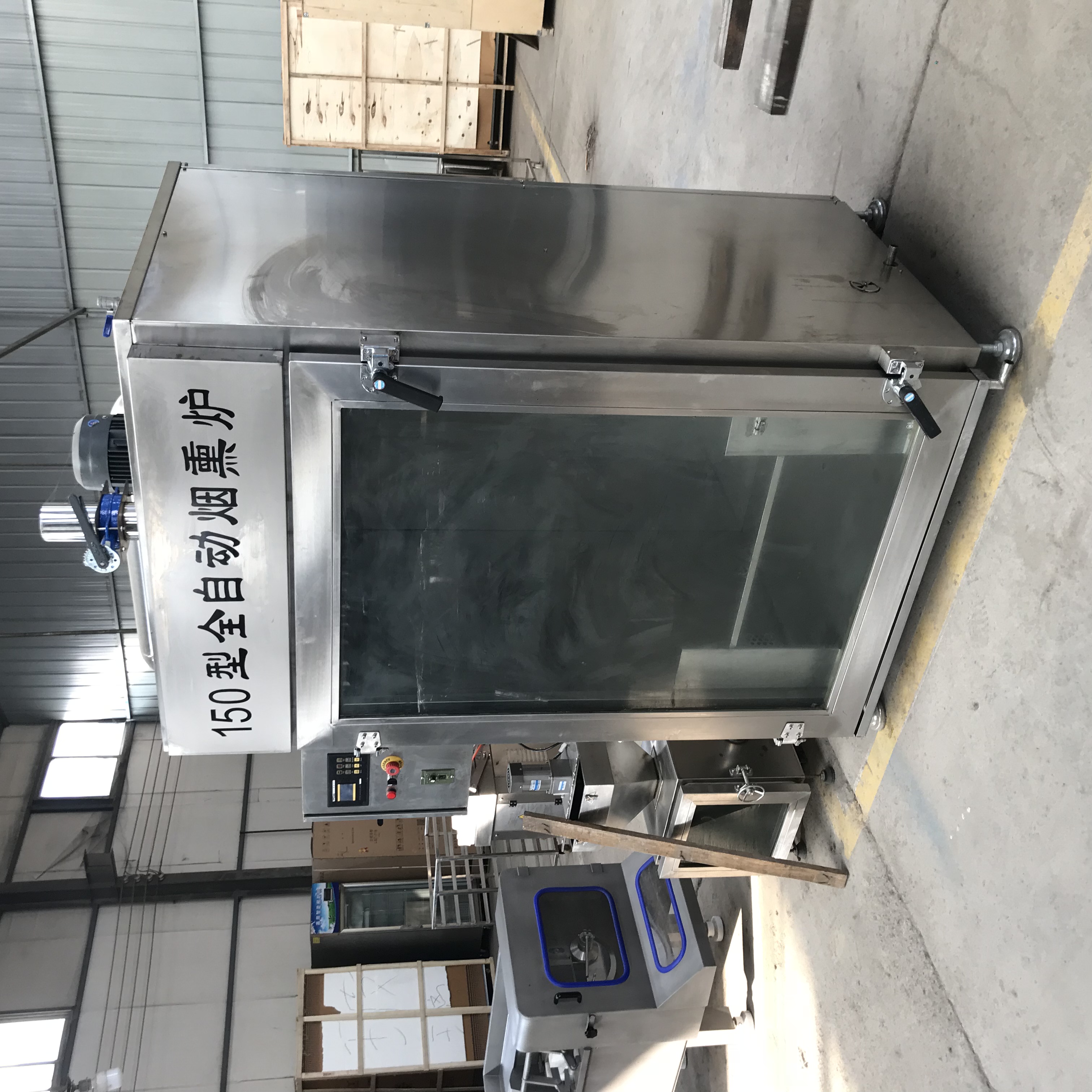100L红肠腊肠烟熏炉 哈尔滨烟熏炉