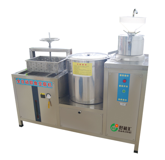 家用豆腐机 2018全自动豆腐一体机