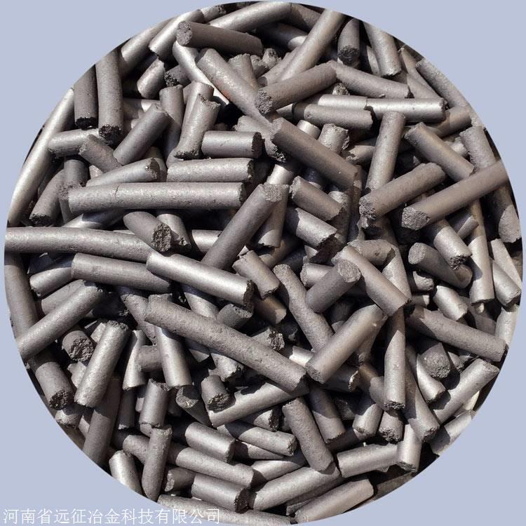 炭粉成型粘结剂-炭粉专用