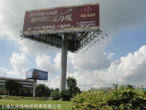 上海户外高炮广告牌回收拆除公司