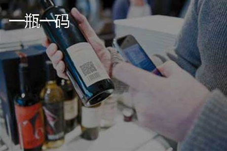 二维码标签,二维码防伪标签