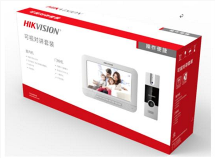 DS-KIS202 海康威视可视门铃套装 DS-KB2411