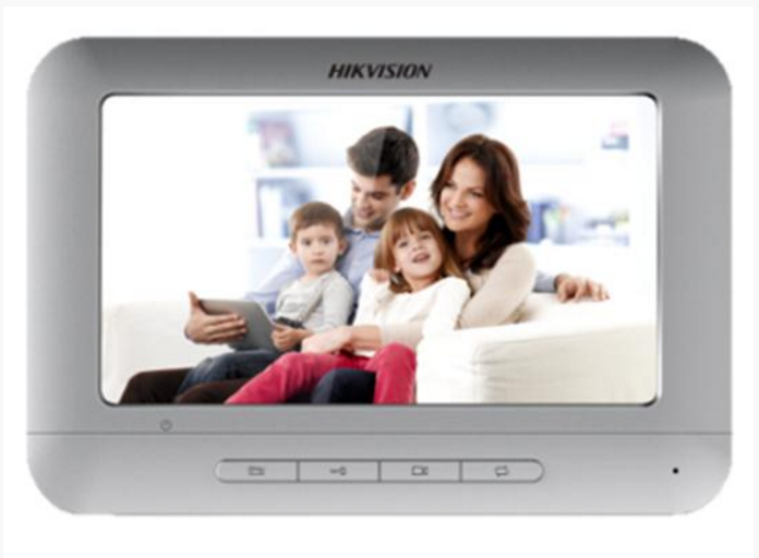 DS-KH2220 海康威视小门童室内机