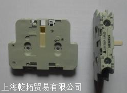 德国西门子SIEMENS辅助触头3TY7561-1AA00