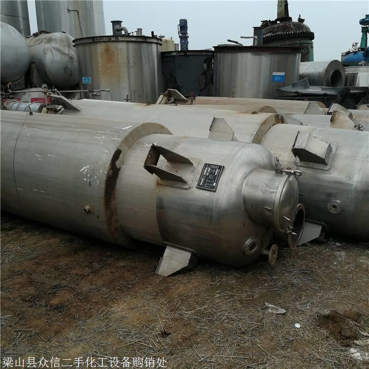 買二手中藥提取罐來山東找眾信價格便宜質量好