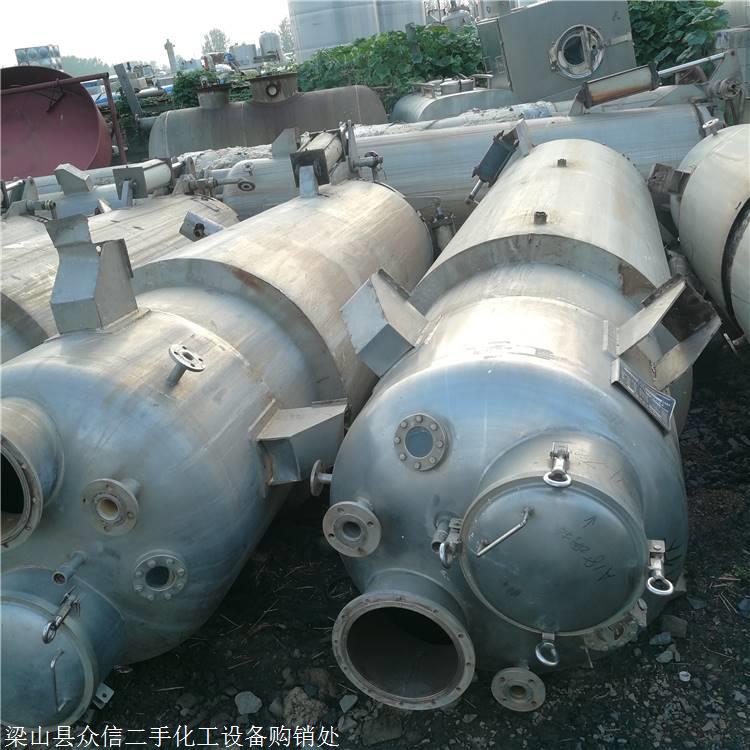 二手3立方中藥提取罐 二手單效濃縮蒸發器價格