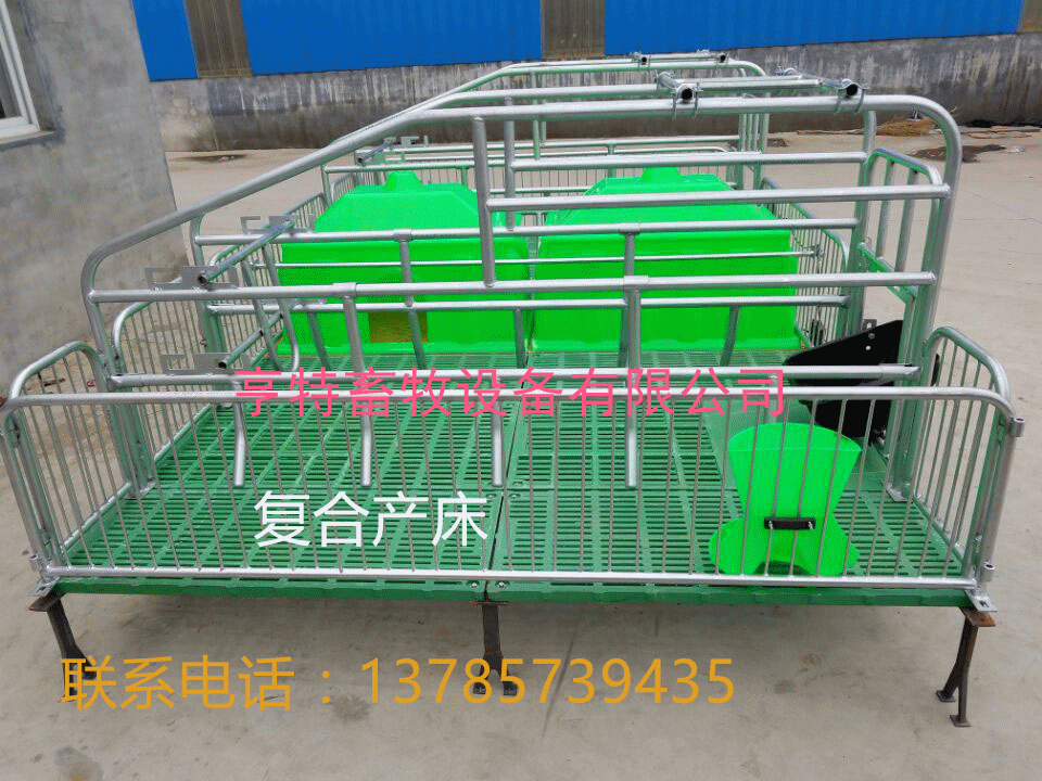 亨特厂家直销养猪专用母猪分娩产床/双体