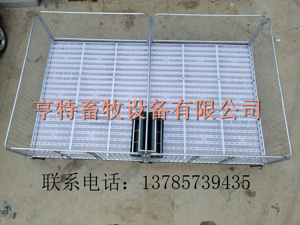 亨特畜牧设备保育床/产床复合床