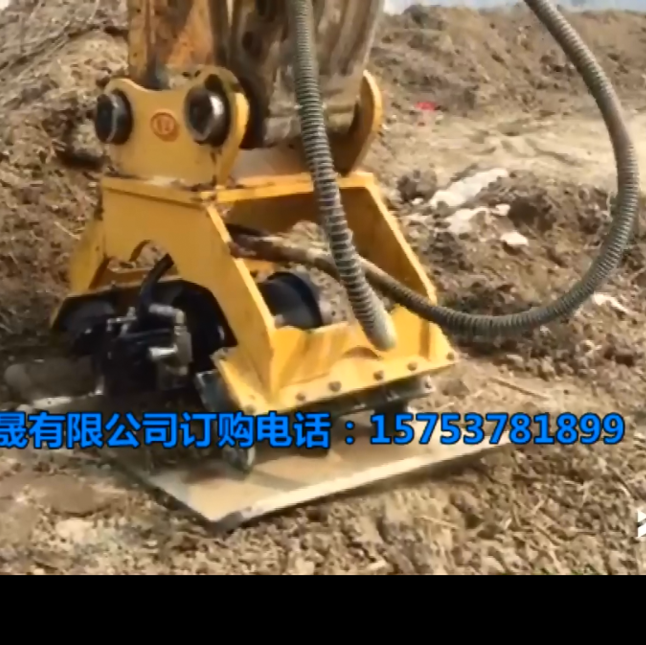 生产 夯实器 振动夯 挖机夯实器