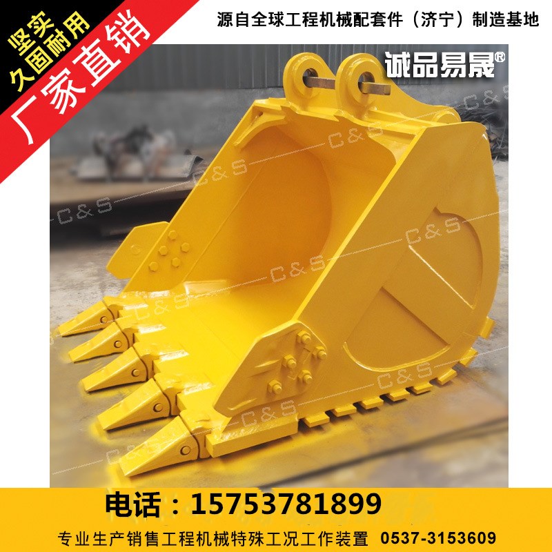 生产 PC200挖斗 定做小松系列挖斗