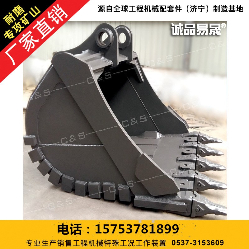 生产 PC200挖斗 定做小松系列挖斗