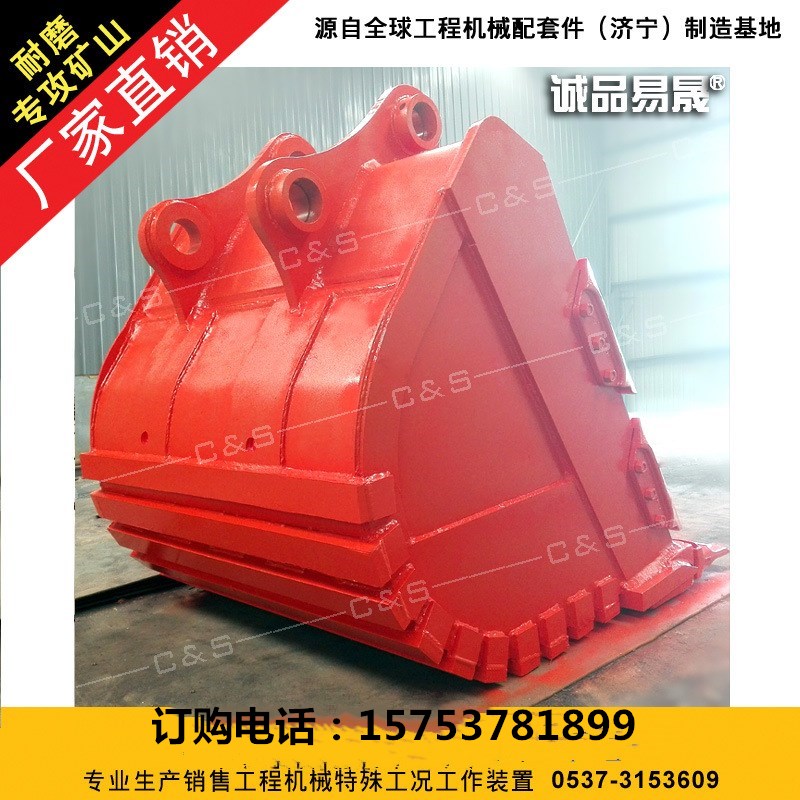 生产 PC200挖斗 定做小松系列挖斗