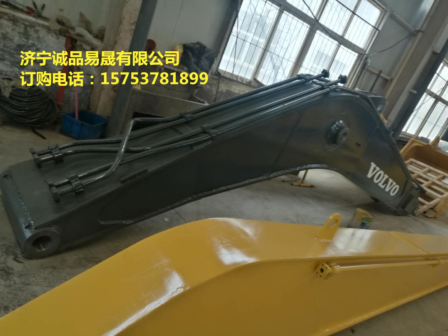 生产加长臂 岩石臂 大小臂 配套标准臂