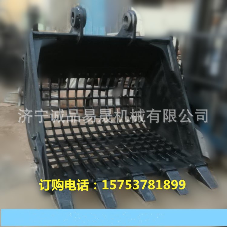 生产 网格挖斗 筛石斗 格栅斗 清淤斗