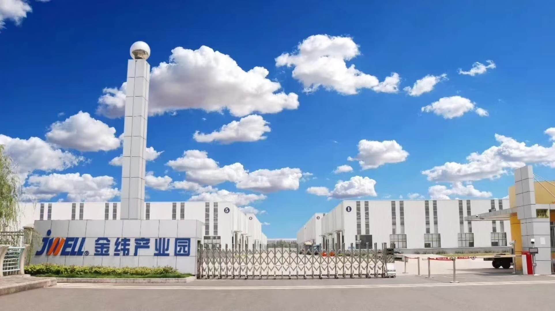 金纬PVC透明硬片/PVC装饰片生产线