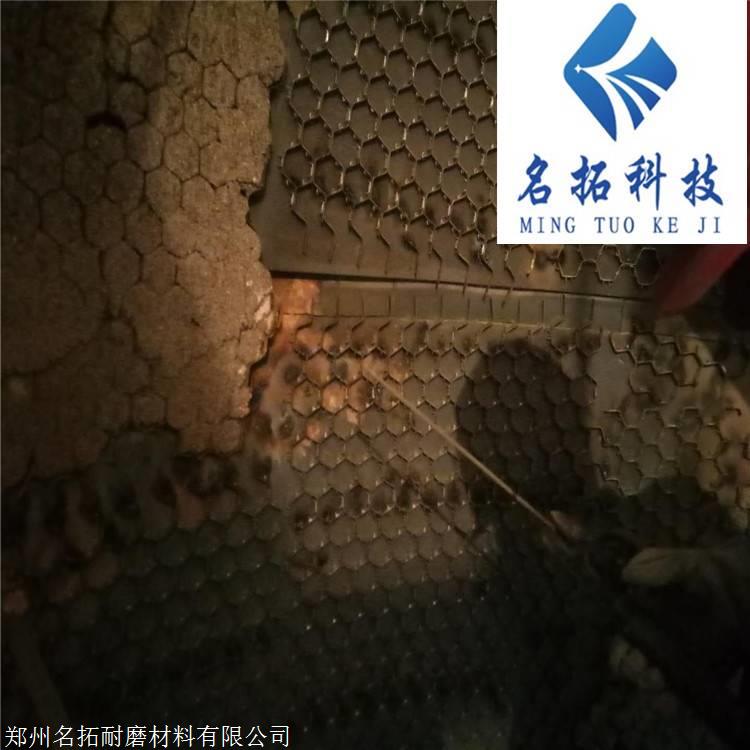 耐磨陶瓷涂料 电厂脱销烟道陶瓷耐磨料 防磨料