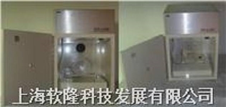 震惊实验视频分析系统