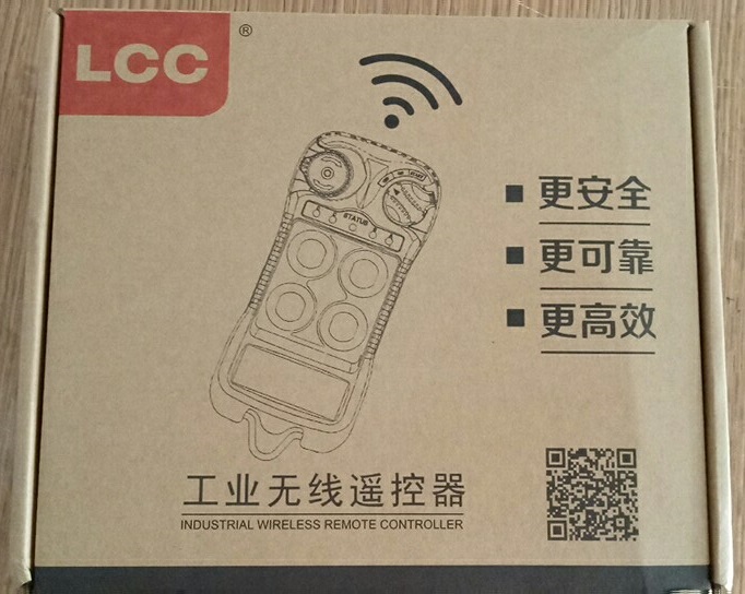 Q400型四键单速工业遥控器